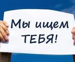 Упаковщик на производство (чипсы)