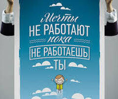 Комплектовщик от 81000р