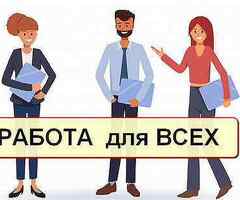 ВАХТА КАШИРА