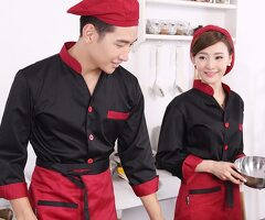 Повар /Стажер