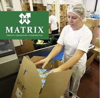 Требуются упаковщики чипсов на Вахту