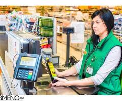 сотрудники магазины