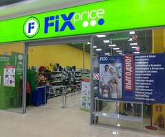 сотрудники магазина