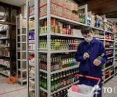 Вакансия грузчик-сборщик