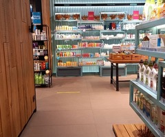 Вакансия м. Отрадное