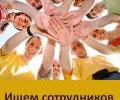 Сборщик заказов