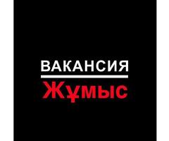 Сборщик заказов