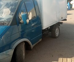 метал оламиз
