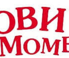 Сборщик заказов/еженедельные выплаты)