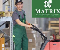 Упаковщик-фасовщик бекер жилье,питаниеси менен