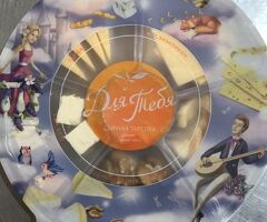 Требуются сотрудники в сырный цех