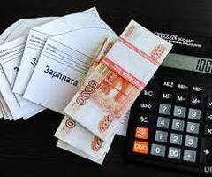 Комплектовщик 2500-4500р/смена