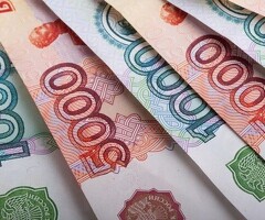 97750р
