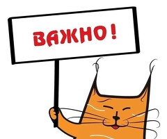 Сборщик заказов/еженедельные выплаты