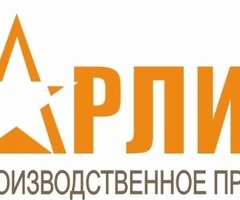 Операторы, грузчики