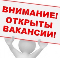 Сборщик заказов/еженедельные выплаты