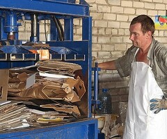 Срочно подработка