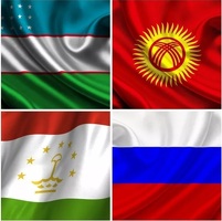 Работа для граждан СНГ с ежедневной оплатой