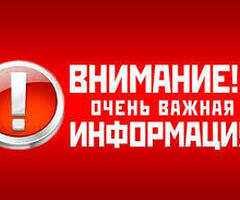 Работник торгового зала