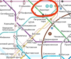 Нужна бригада сварщиков