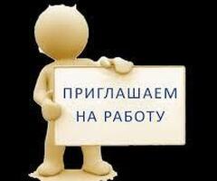 Кассир