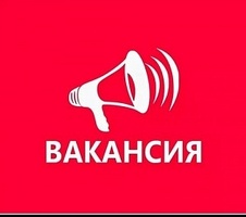 Сборщики на конвейере, только мужчины, всего 5 мест, проживание и питание