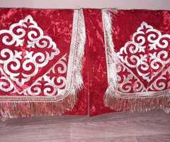 Бешик.