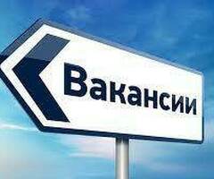 КОМПЛЕКТОВЩИК НА СКЛАД  2400р СРОЧНО