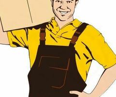 Грузчик-разнорабочий на вахту, 3 места