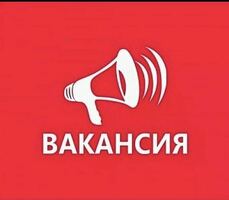 2 ГРУЗЧИКА, АВАНСЫ КАЖДУЮ НЕДЕЛЮ