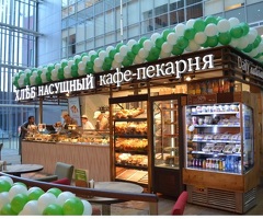 Повар БЕЗ ОПЫТА