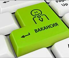 Комплектовщик на вахту, 2 человека. Проживание и питание