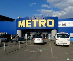 Срочно Работа