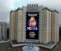 Горничная в гостиницу