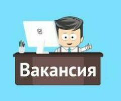 КОМПЛЕКТОВЩИК, БЕСПЛАТНОЕ ПРОЖИВАНИЕ И ПИТАНИЕ, МОЖНО С ДРУГОМ