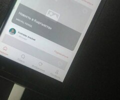 Всем привет