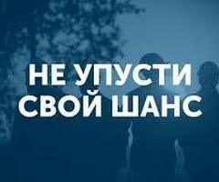 Упаковщик на шоколадную фабрику