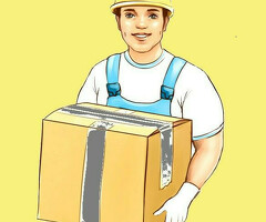 Грузчик в ночь