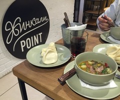 Посудомойщица \ уборщица