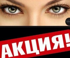 АКЦИЯ!!! НАРАЩИВАНИЕ РЕСНИЦЫ КЛАССИКА-500р.
