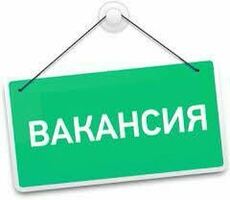 3 места. Комплектовщик на вахту, авансы еженедельно