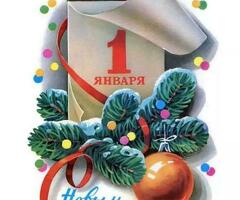 Услуги