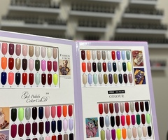 Требуется мастер