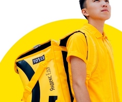 Курьер Яндекс еда