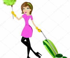 Уборщица м Бунинская аллея