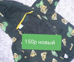 детский кийимдер арзан баада