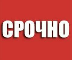 Комплектовщик на вахту с бесплатным проживанием и питанием