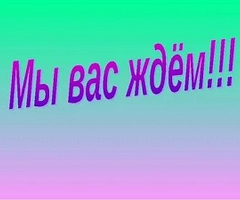 Упаковщик чипсов