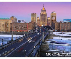 Гостиница КОМНАТА эки адамга ● Ночь /1500, ○День/3