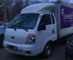 Киа бонго сатылат срочно